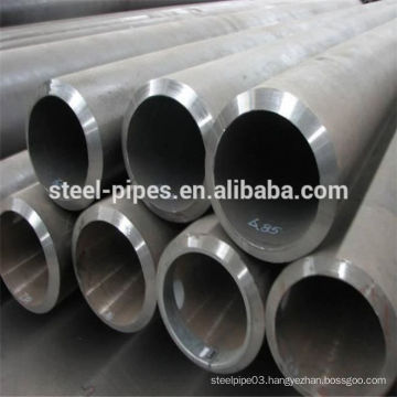 JBC supplier seamless steel tube gals